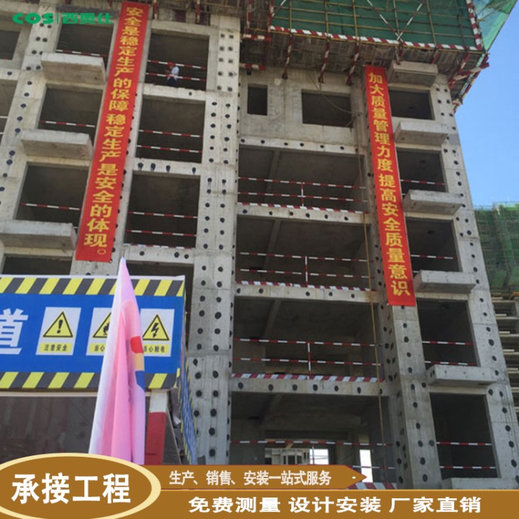 裝配式建筑 抗震 組裝房屋價格   預(yù)制構(gòu)件批發(fā)