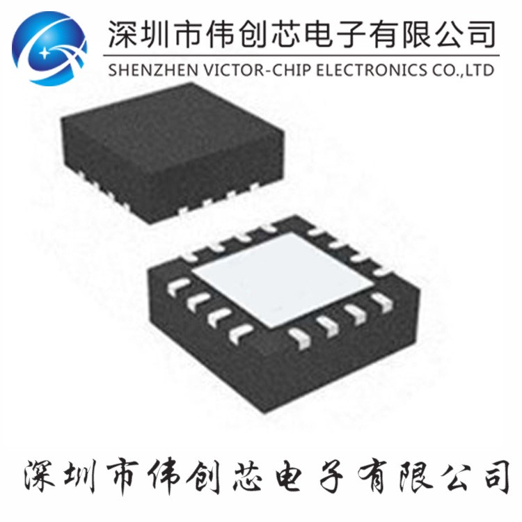 蘋果耳機頭芯片 iphone蘋果耳機觸摸專用IC蘋果耳機線控芯片