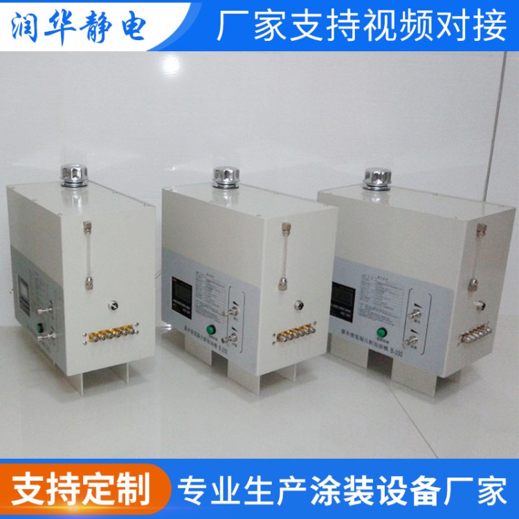 廠家直銷 鏈條自動(dòng)加油機(jī)微電腦自動(dòng)加油機(jī) 直軌道鏈條自動(dòng)噴油機(jī)