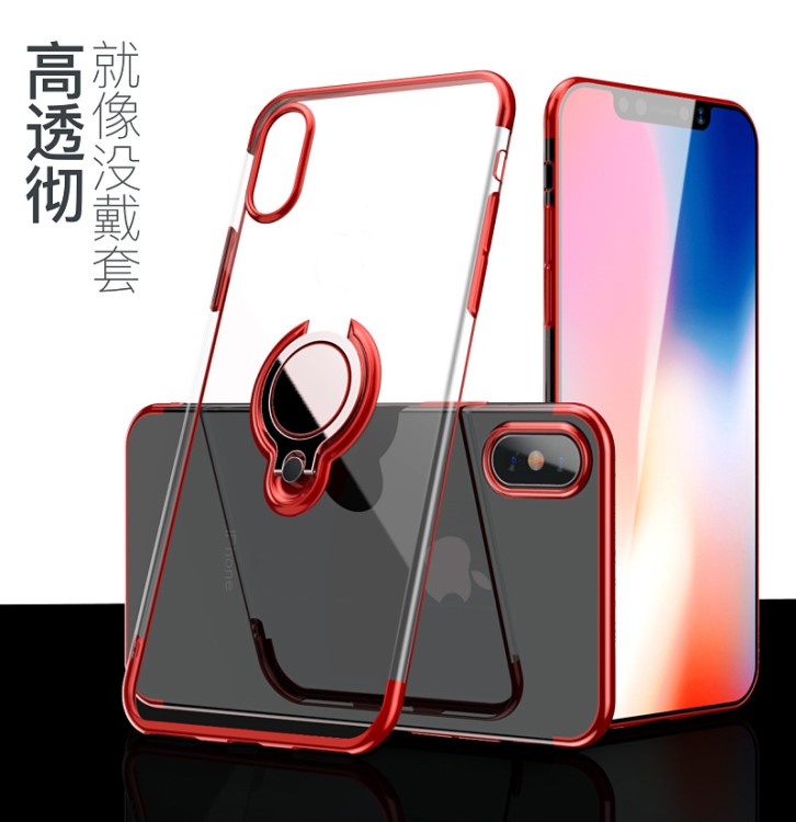 適用于蘋果手機(jī)殼 創(chuàng)意iphonex手機(jī)保護(hù)套電鍍換環(huán)支架全包軟膠殼