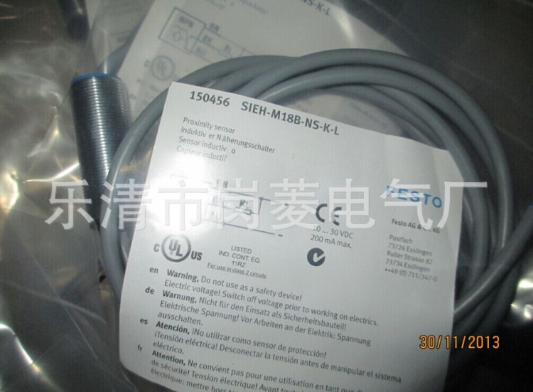  高品質(zhì) 德國FESTO費(fèi)斯托接近開關(guān)150419 SIEN-M18B-PS-S-L