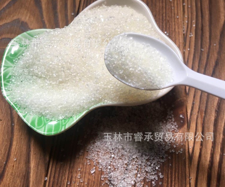 白糖桂花牌廣西白砂糖 散裝白沙糖 甘蔗糖500g無雜質