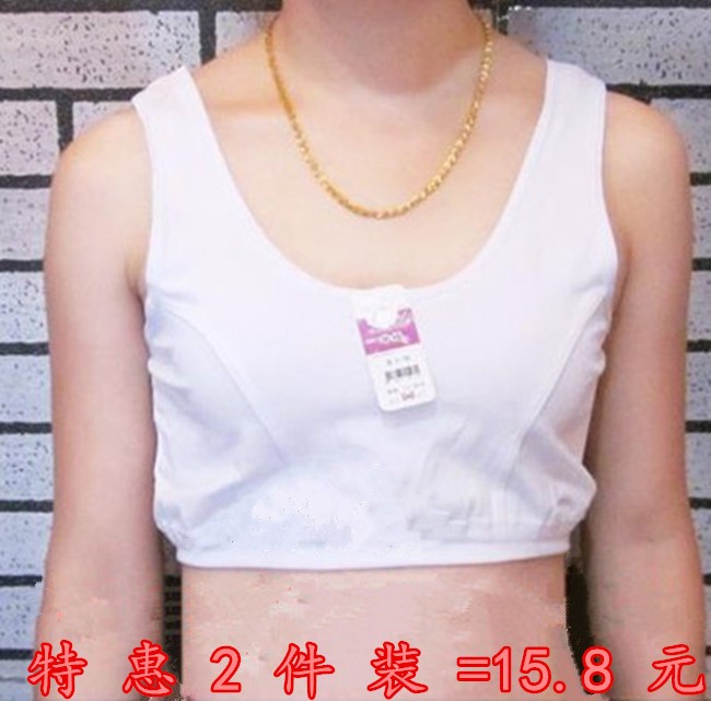 2件裝棉中老年人女士內衣全棉小背心夏裝中年女裝老人棉汗衫