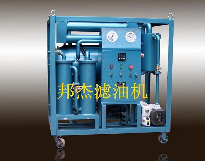 變壓器油真空濾油設備/絕緣油真空濾油設備