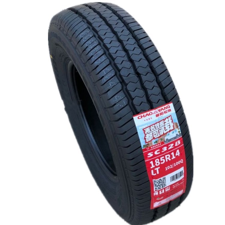 朝陽(yáng)輪胎185r14c 加厚載重適配金杯 福田 得利卡 185r14LT 輪胎