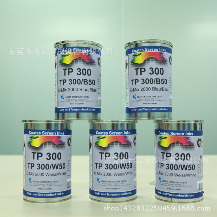 廠家直銷移印油墨食品級級印刷油墨蘋果印字油墨過FDA
