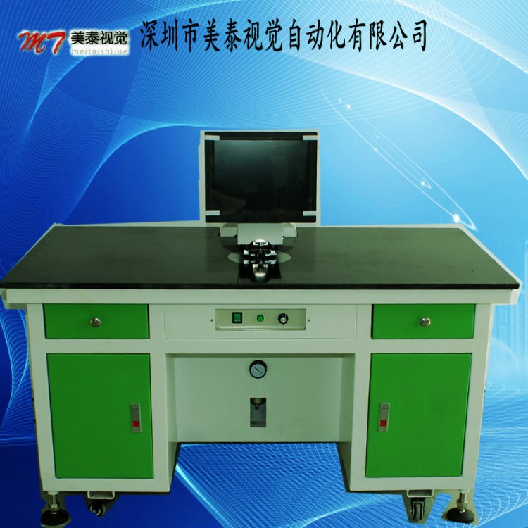 柔性線路板CCD自動(dòng)定位沖孔機(jī) 高速?zèng)_孔機(jī)