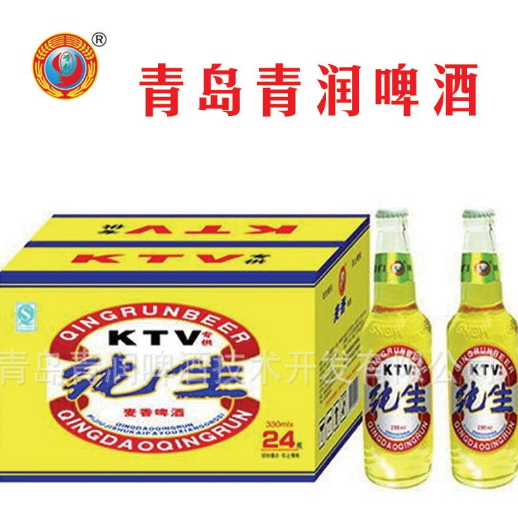 【廠家直銷】夜場(chǎng)啤酒  330mlKTV生啤酒  山東青潤啤酒批發(fā)