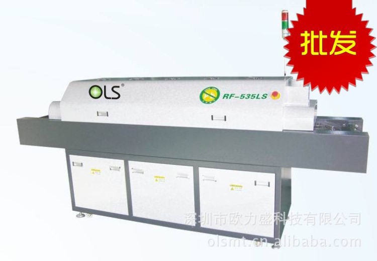 生產(chǎn)基地銷售錫條熔接300小型4溫區(qū)回流焊380V交流電 儀表回流焊