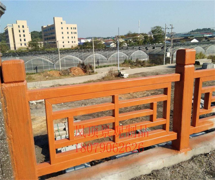 水泥仿木紋欄桿苗寨 仿實木護欄混凝土藝術欄桿 防腐木柵欄防護欄