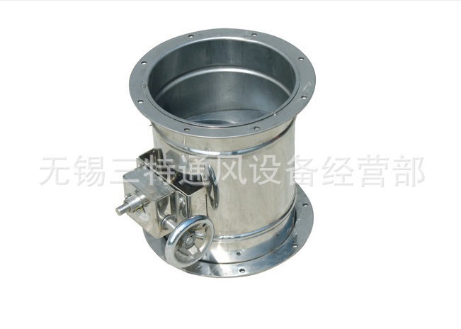 廠家直銷不銹鋼圓形風(fēng)閥，插板閥.風(fēng)管止回閥，無錫通風(fēng)管道設(shè)備