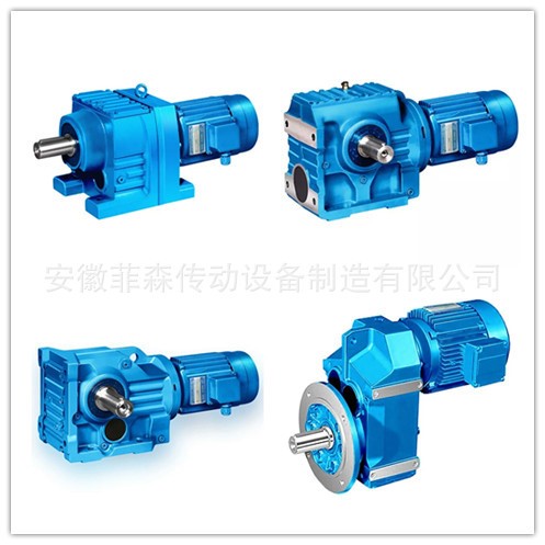 齒輪齒輪箱S57-123.54-Y0.75KW-4P臥式安裝減速機