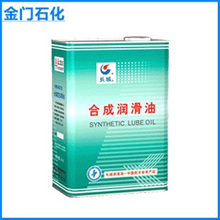 廠家出售中石化荊門分公司 長(zhǎng)城4010合成航空潤(rùn)滑油