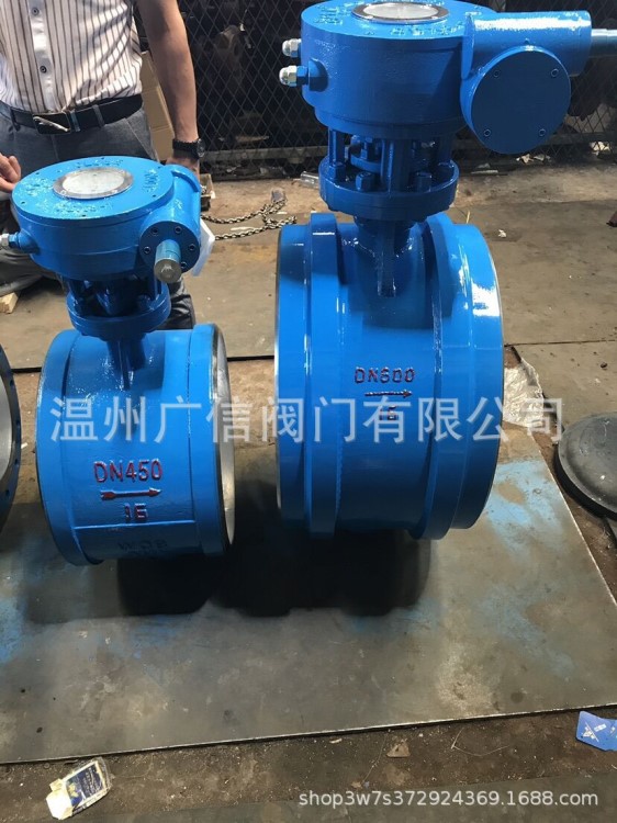 WCB單偏心硬密封蝶閥，法蘭蝶閥，不銹鋼蝶閥D343W-廠家直銷