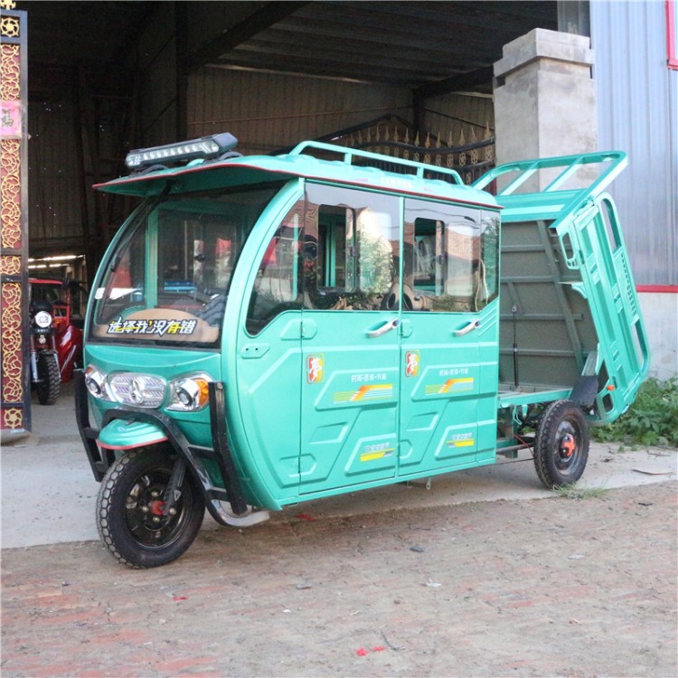宗途半棚電動三輪客貨兩用雙排半封閉式電動三輪車載客拉貨雙排