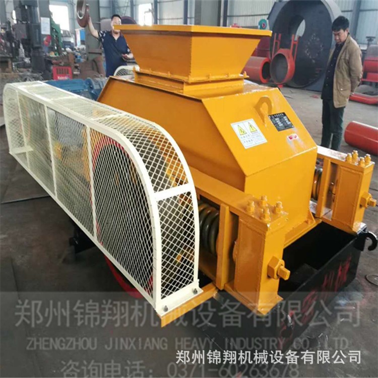 強力 450*500雙齒輥破碎機 生產率高 錦翔廠家生產