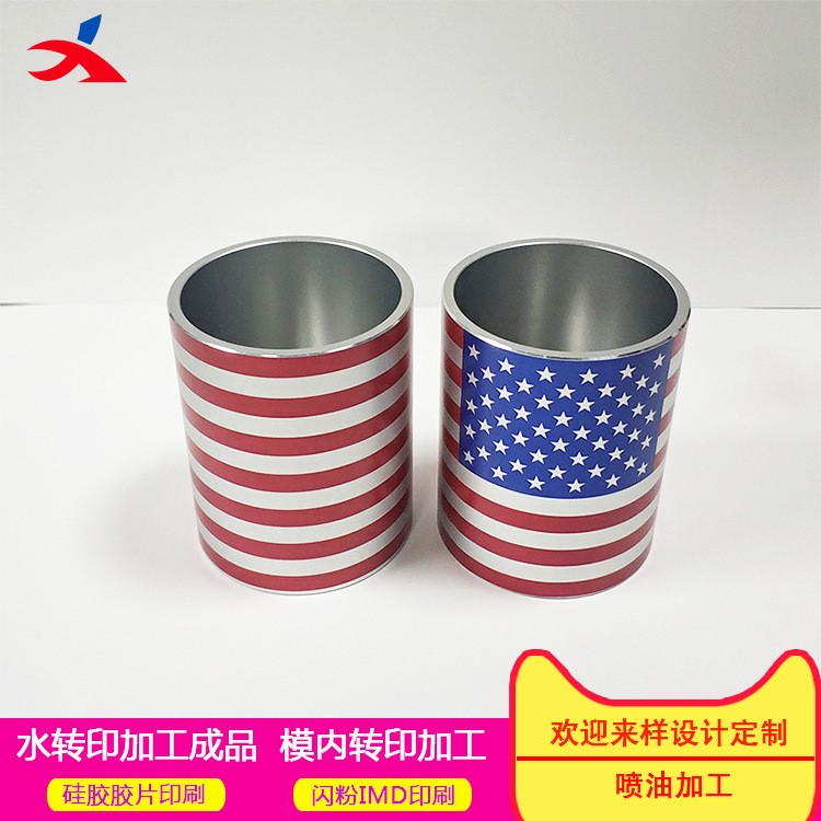 不銹鋼筆筒水標定制圖案 水轉印加工低溫花紙  五金成品加工廠家