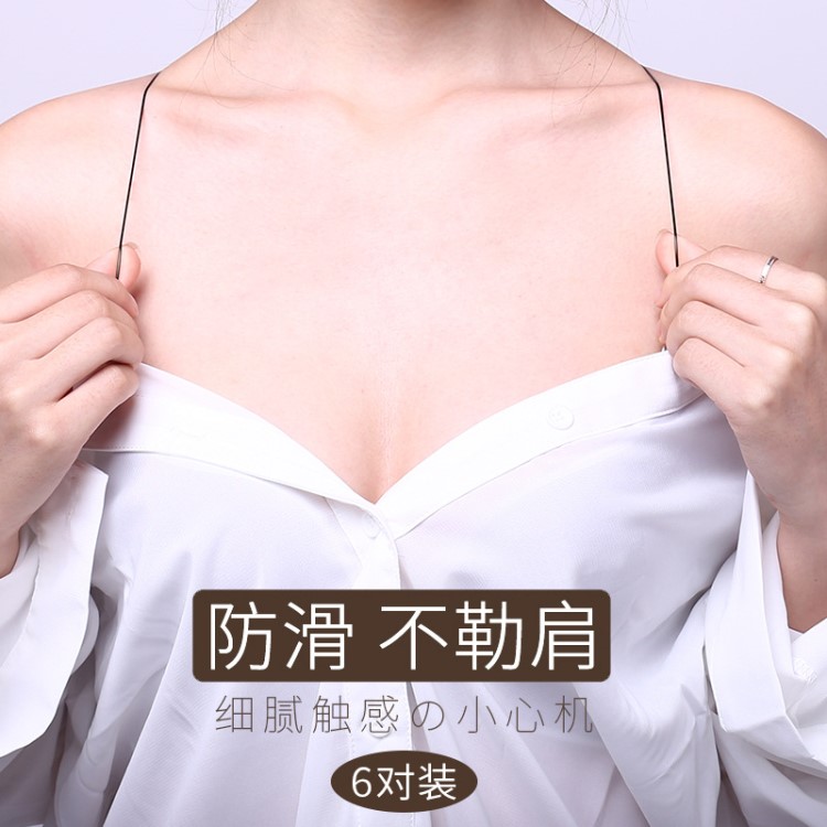 透明防滑夏季無痕隱形肩帶女士性感內(nèi)衣文胸可外露胸罩美背細帶子