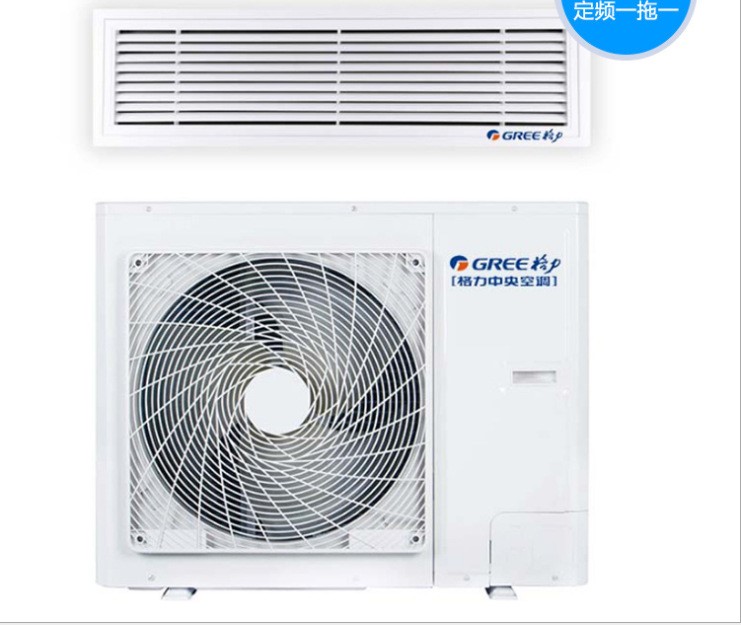 FGR5/C1Na一拖一2匹定頻冷暖 暗藏風管機商用中央空調質量無憂