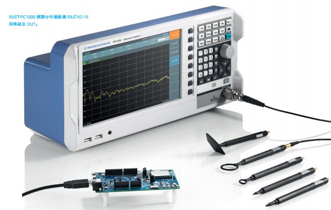 功率測試/EMI測試 FPC1000 5K-1GHZ頻譜儀 頻譜分析儀