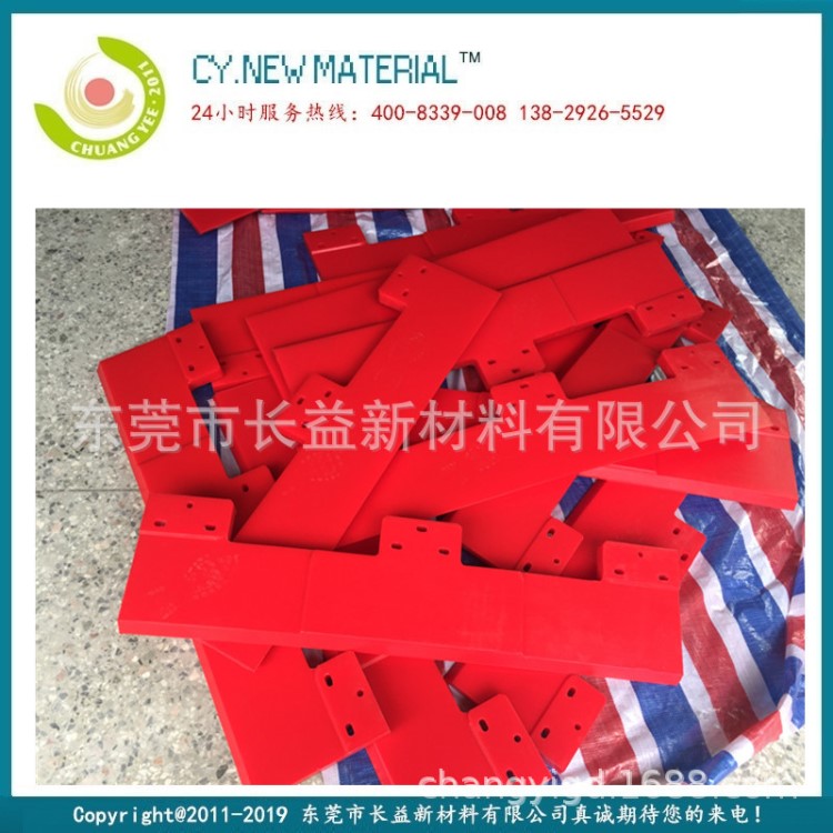 生產廠家優惠供應 三一HZS120站攪拌機配件 刮板 掛板