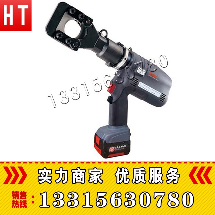 KUDOS LEC-S45分體式液壓切刀