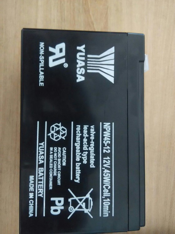 三菱電梯配件12V7AH 儲(chǔ)能UPS湯淺 蓄電池 NP7-12應(yīng)急電源