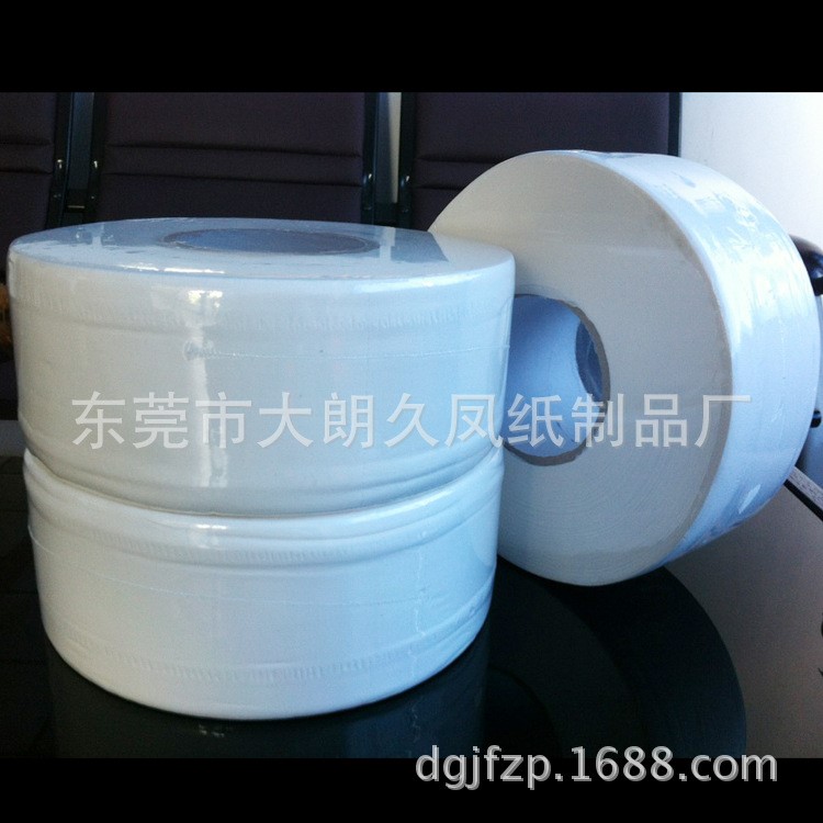 珍寶大盤紙廁紙衛(wèi)生紙廠家直銷原木漿大卷紙600g批發(fā)定制