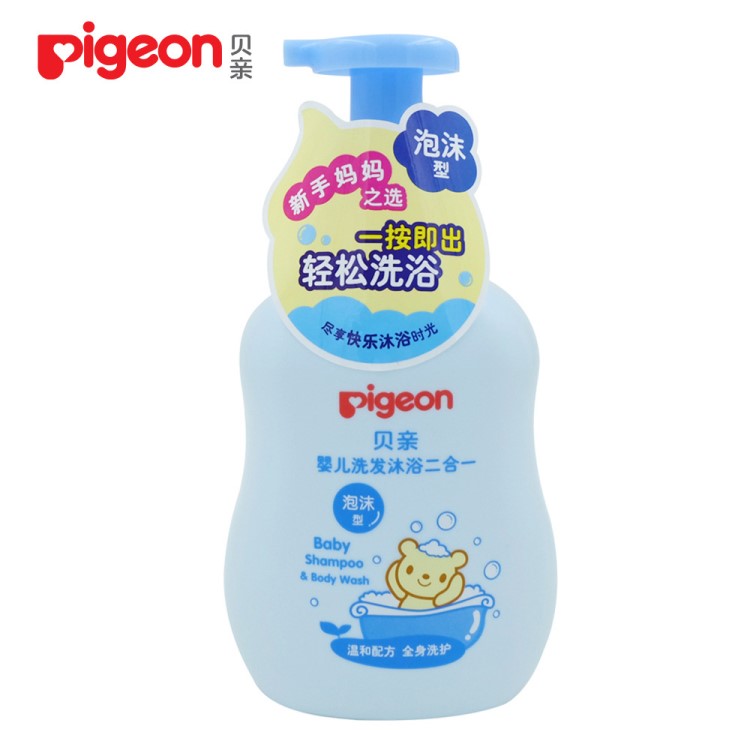 Pigeon/貝親 嬰兒洗發(fā)沐浴二合一（泡沫型）IA170