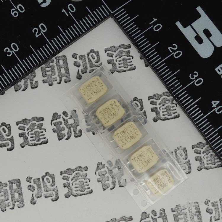 全新原裝 貼片電感 共模電感 B82790S513N201 EPCOS/愛普科斯