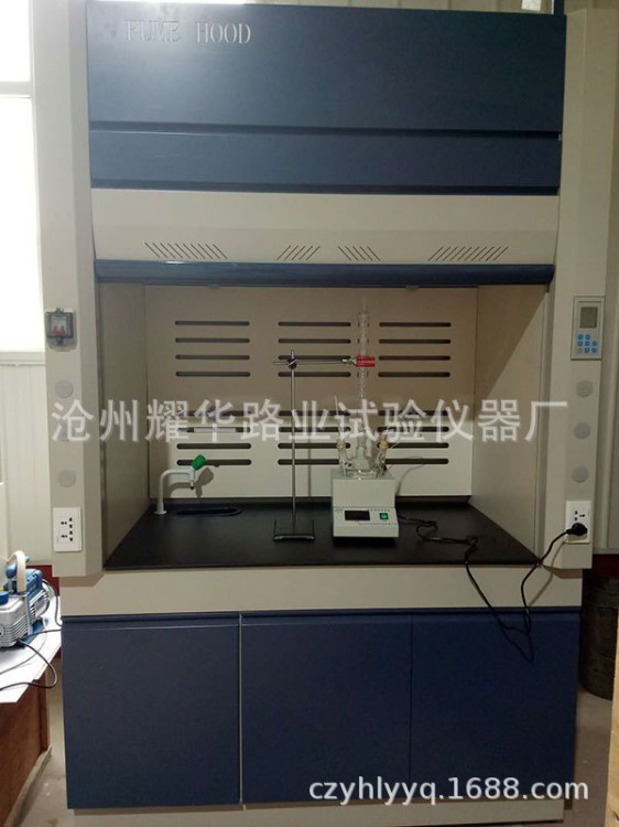 KM-EVA-JLD膠聯(lián)度測試裝置      EVA膠聯(lián)度測試儀