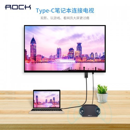 洛克  Type C 轉(zhuǎn) HDMI 連接線 2代 4K高清電腦數(shù)碼手機數(shù)據(jù)連接線