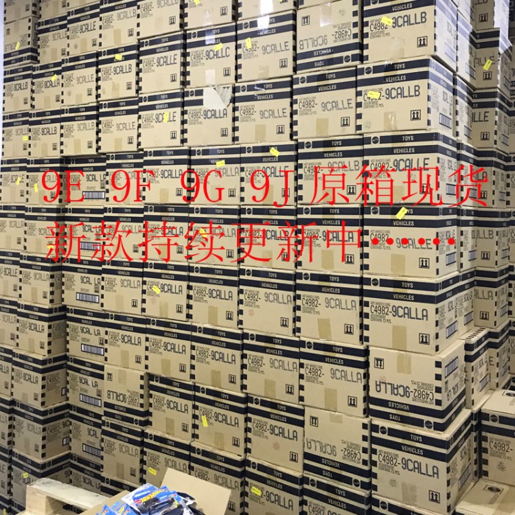 新款9批次風火輪合金車模Hotwheels火辣小跑車C4982整箱發貨