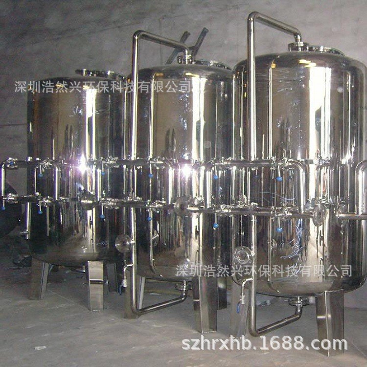 遼寧沈陽(yáng)直供不銹鋼機(jī)械過(guò)濾器 除鐵錳過(guò)濾