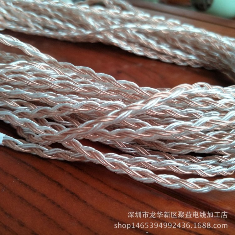 單晶銅渡銀混編升級線SE535  SE846  1A渡銀發燒線延長升級線
