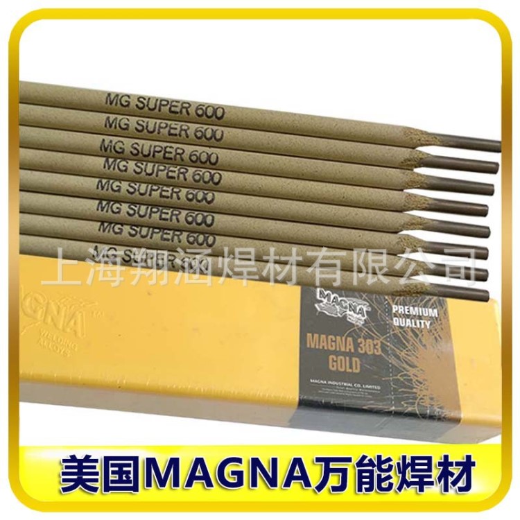 美國(guó)焊條MAGNA 403焊條M403焊條