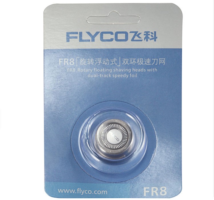代發飛科電動剃須刀三頭刀片通用配件R8刀頭原裝FS339 FS372FS373