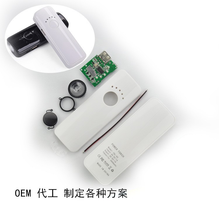 新款批發(fā)定制羅馬式5200毫安橢圓移動(dòng)電源套料禮品通用型充電寶