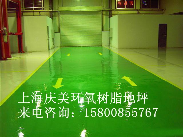 上海環氧自流平/正規臺灣南亞128環氧樹脂/施工團隊/環保實惠
