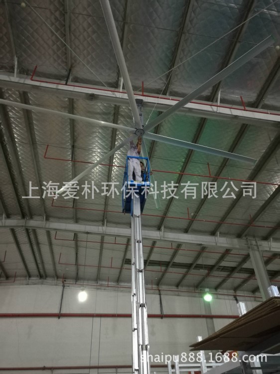 7.3米工廠吊扇 廣東工業(yè)吊扇 天津大型工業(yè)吊扇 湖南工業(yè)吊扇
