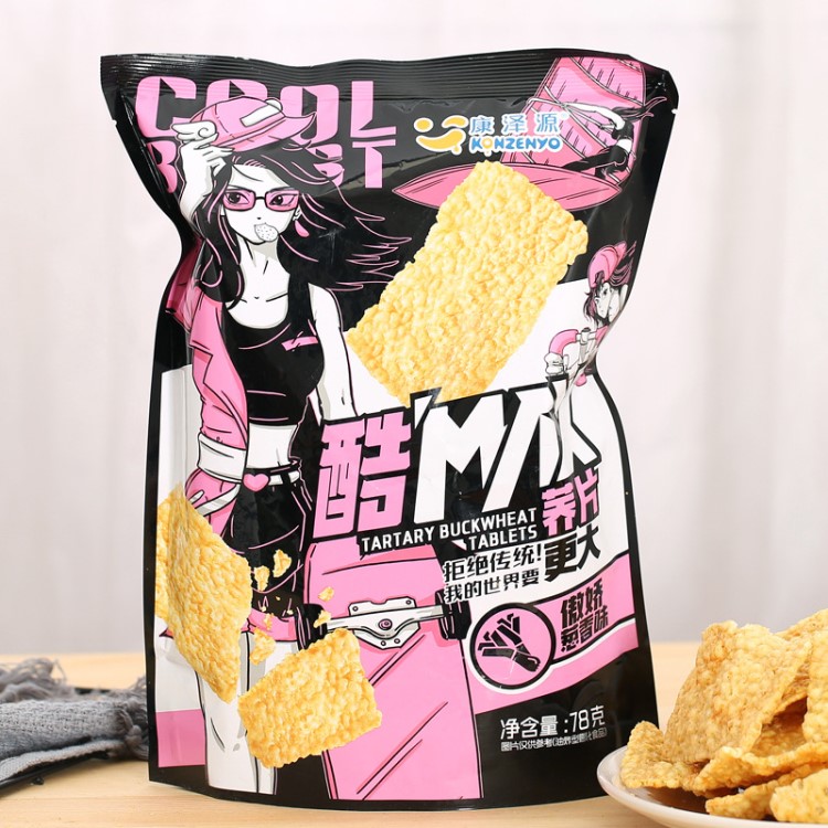 康澤源苦蕎片78g網(wǎng)紅爆款零食辦公休閑食品定量裝整箱批發(fā)包郵