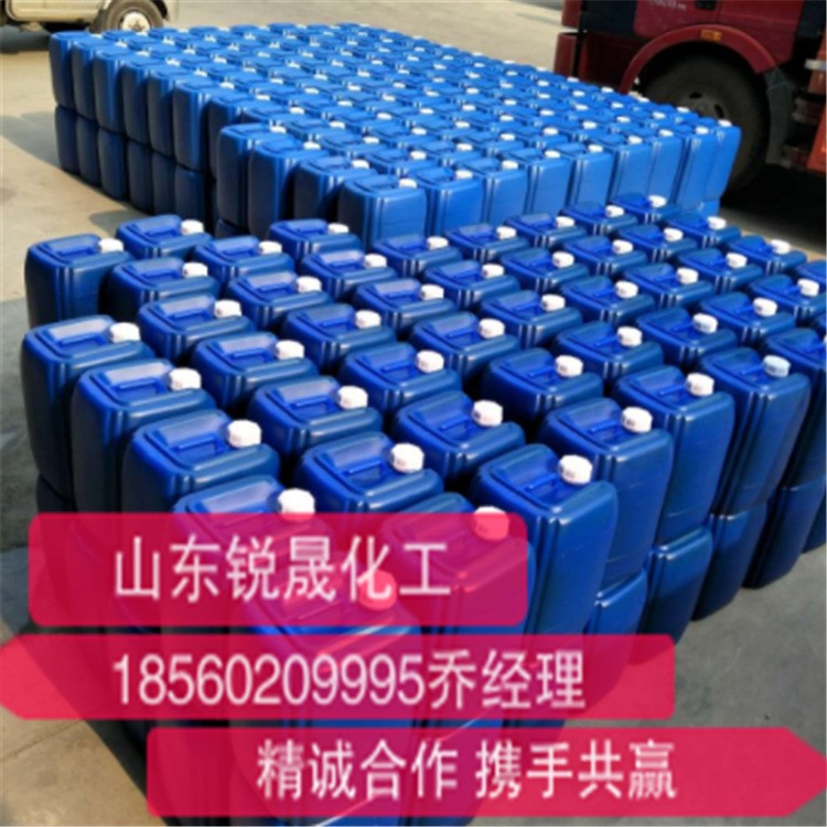 除銹劑 二合一除油除銹中性環(huán)保不傷手