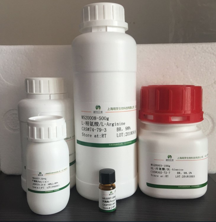 紅景天素	86831-54-1	HPLC&ge;98%	10mg   萌芽生物