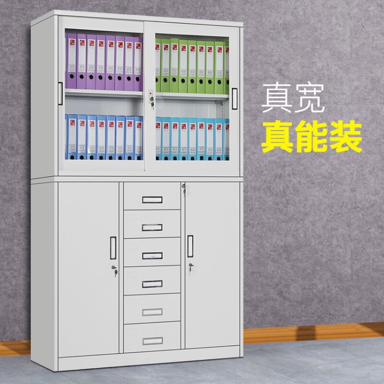 寬右三三斗移門柜通玻璃移門鐵皮辦公室?guī)фi資料檔案柜鋼制文件柜