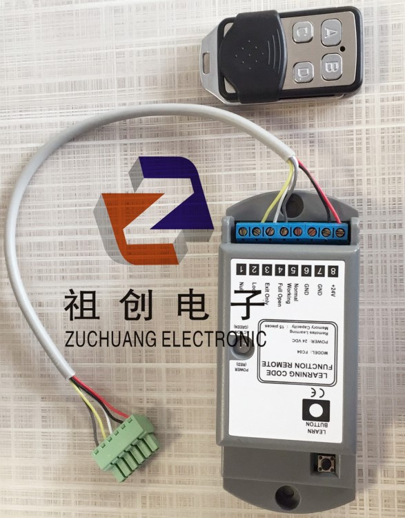 廠家直銷一體化電動門/平移門控制器 卷閘門控制器/ 門禁控制器