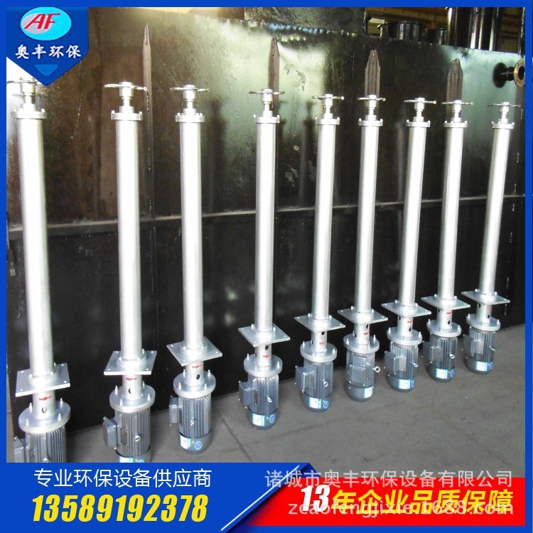 污水處理曝氣機(jī) 氣浮池曝氣機(jī) 渦凹?xì)飧C(jī)曝氣機(jī)設(shè)備 廠家定制