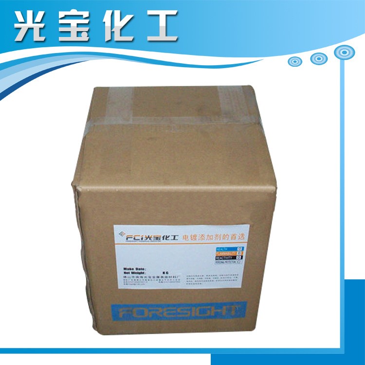供應除銹粉 金屬制品防銹粉 水基防銹時間長 更環(huán)保