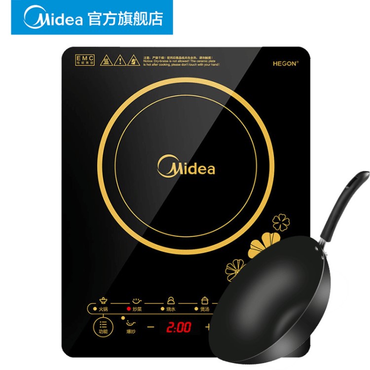 Midea/美的 C21-RT2140電磁爐電池爐家用火鍋學(xué)生迷你