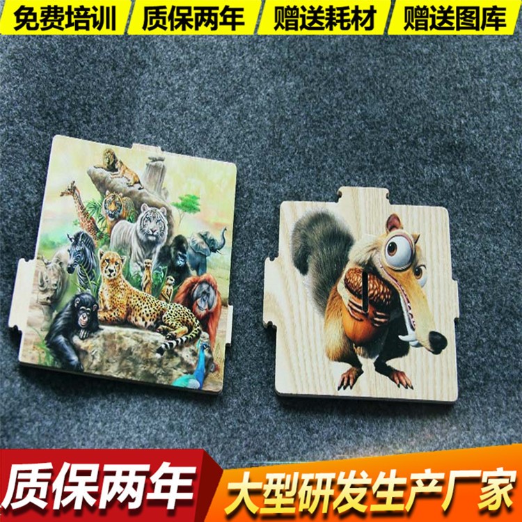 福建廈門工藝品G5理光UV平板打印機(jī)廠家 樹脂木制品數(shù)碼印花機(jī)廠