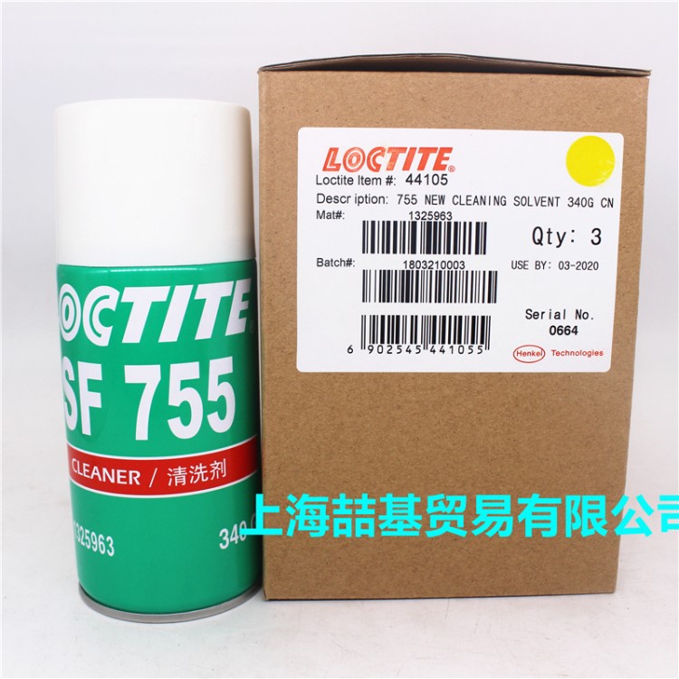 Loctite755乐泰SF755清洗剂/除锈剂 油污清洗340g